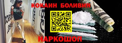 СК Краснокаменск
