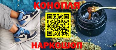 мефедрон VHQ Краснодар