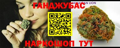 мефедрон VHQ Краснодар