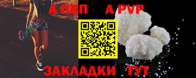 наркотики Краснознаменск
