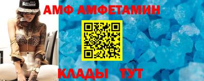 мефедрон VHQ Краснодар