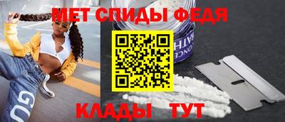 СК Краснокаменск