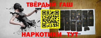 СК Краснокаменск