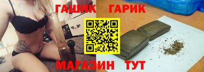 наркотики Краснознаменск
